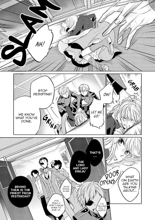 Read Saint Second Life Manga Online