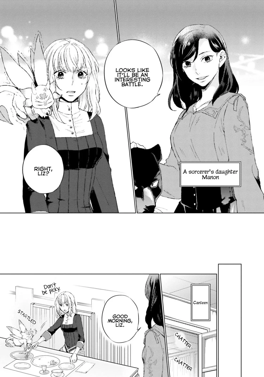 Read Saint Second Life Manga Online