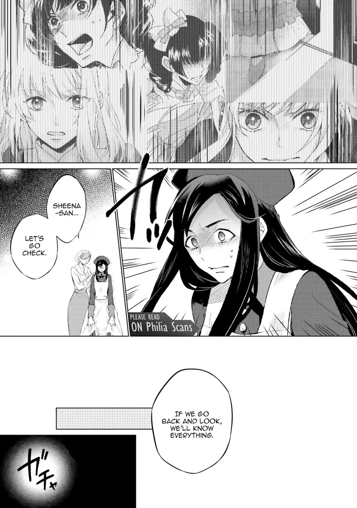Read Saint Second Life Manga Online