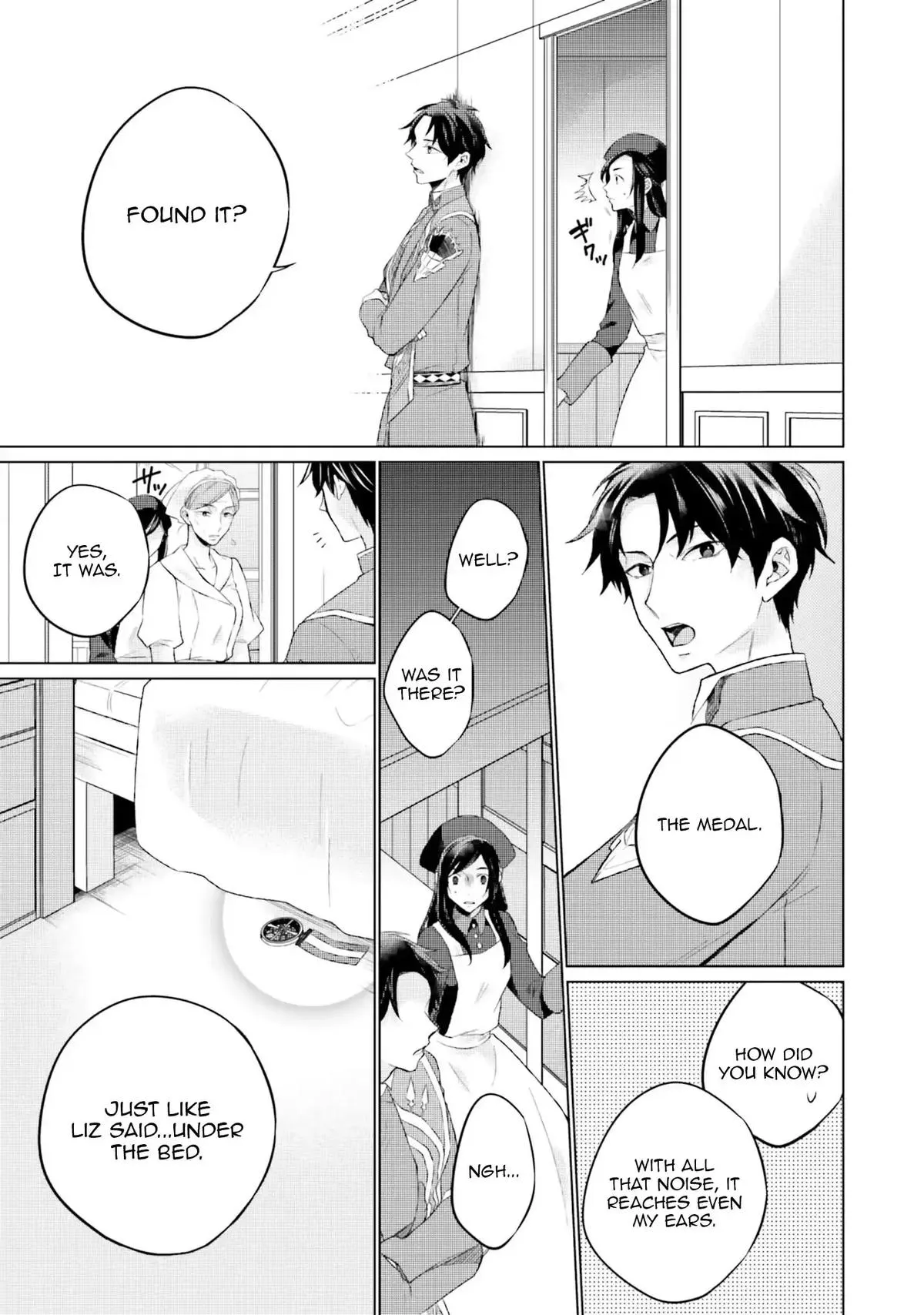 Read Saint Second Life Manga Online