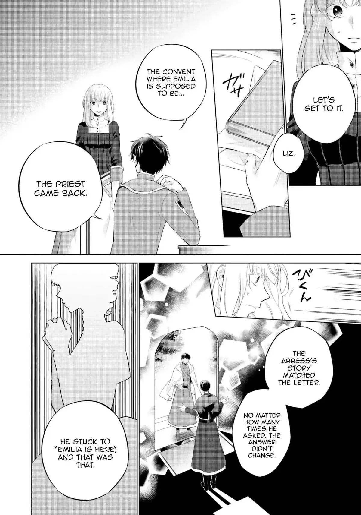 Read Saint Second Life Manga Online
