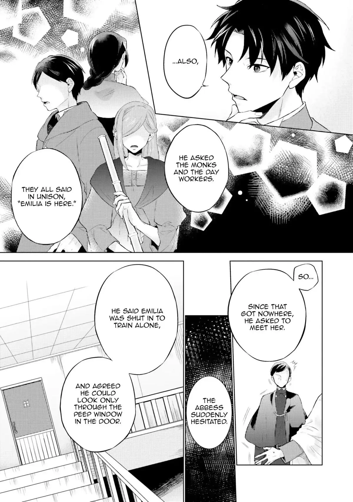 Read Saint Second Life Manga Online