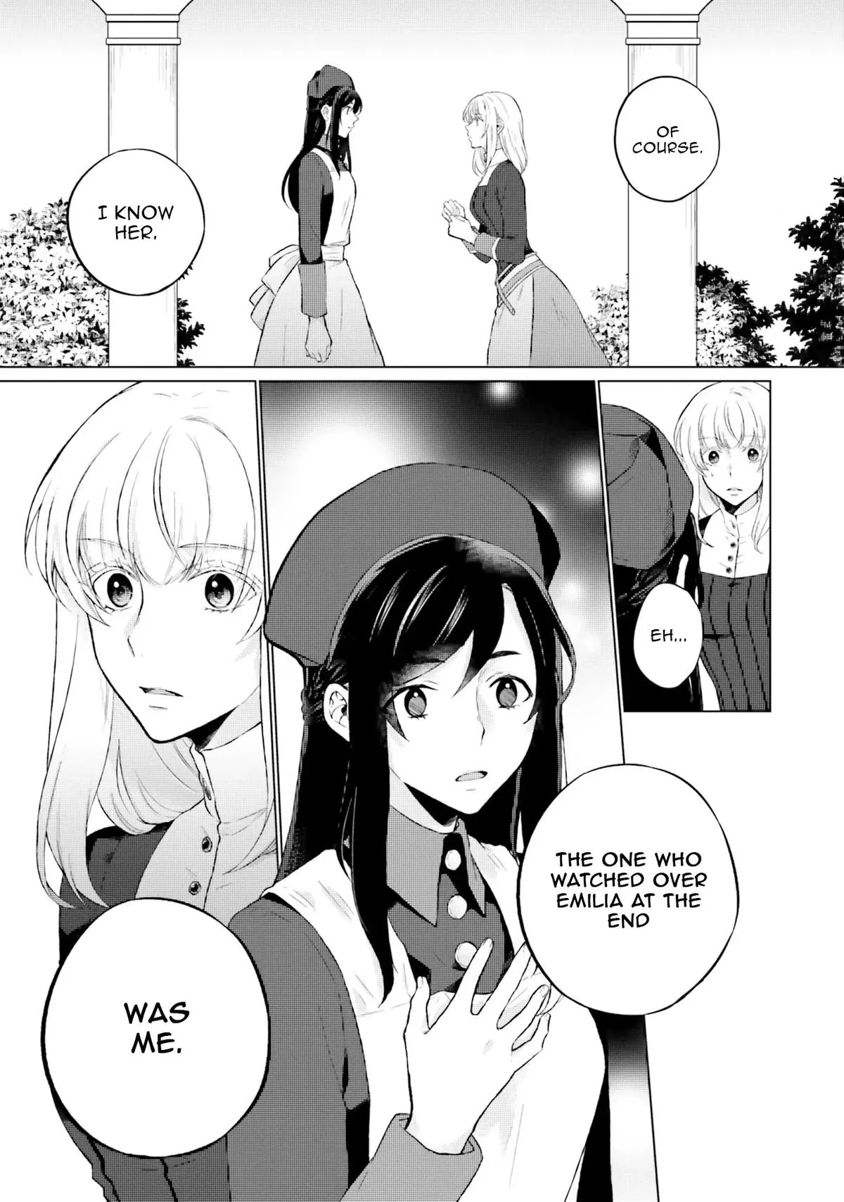 Read Saint Second Life Manga Online