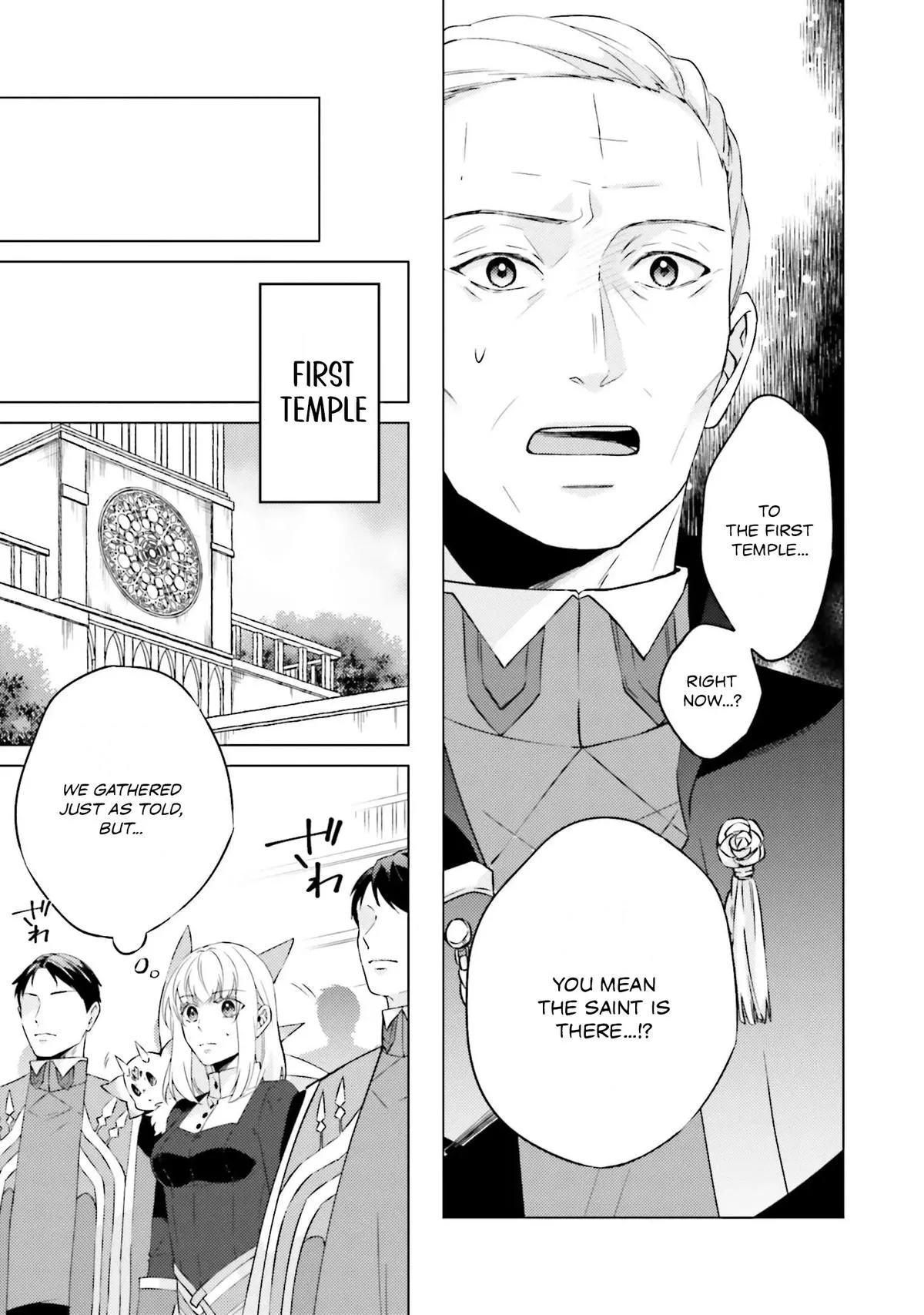 Read Saint Second Life Manga Online