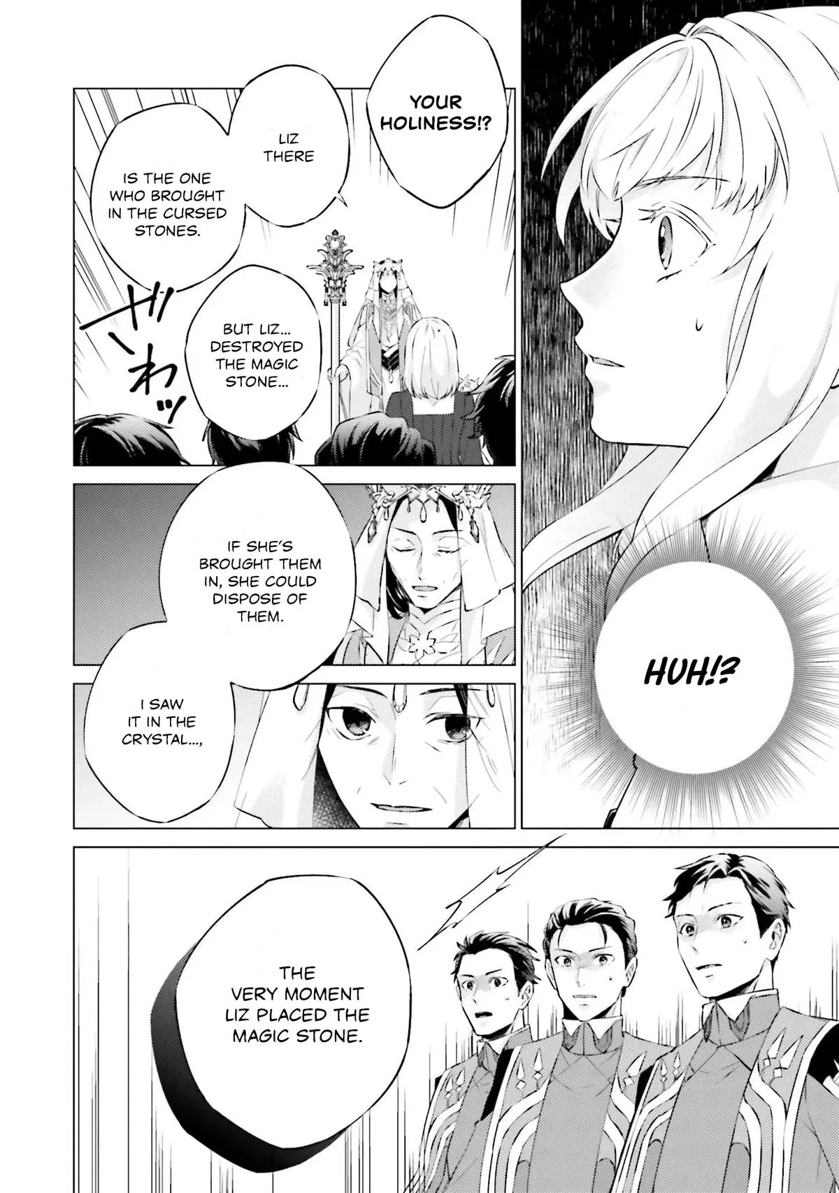 Read Saint Second Life Manga Online