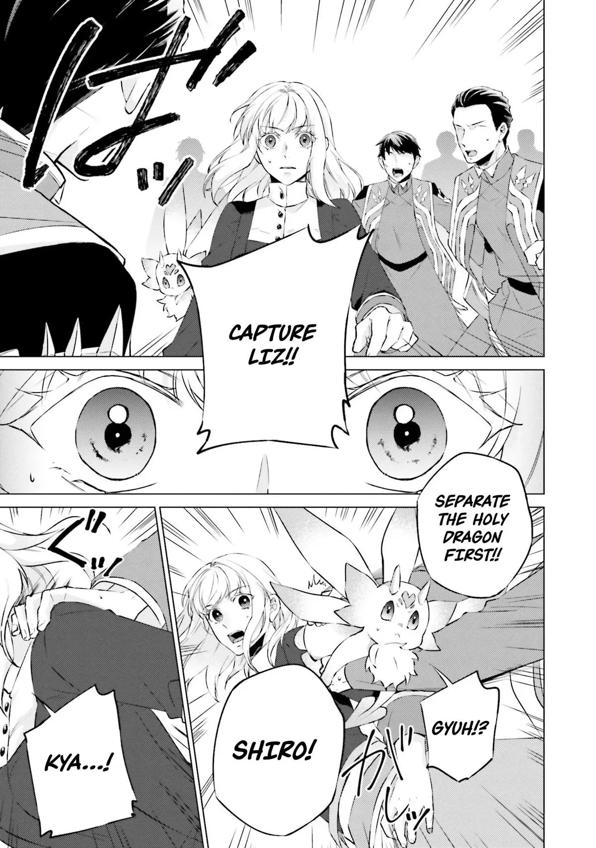 Read Saint Second Life Manga Online