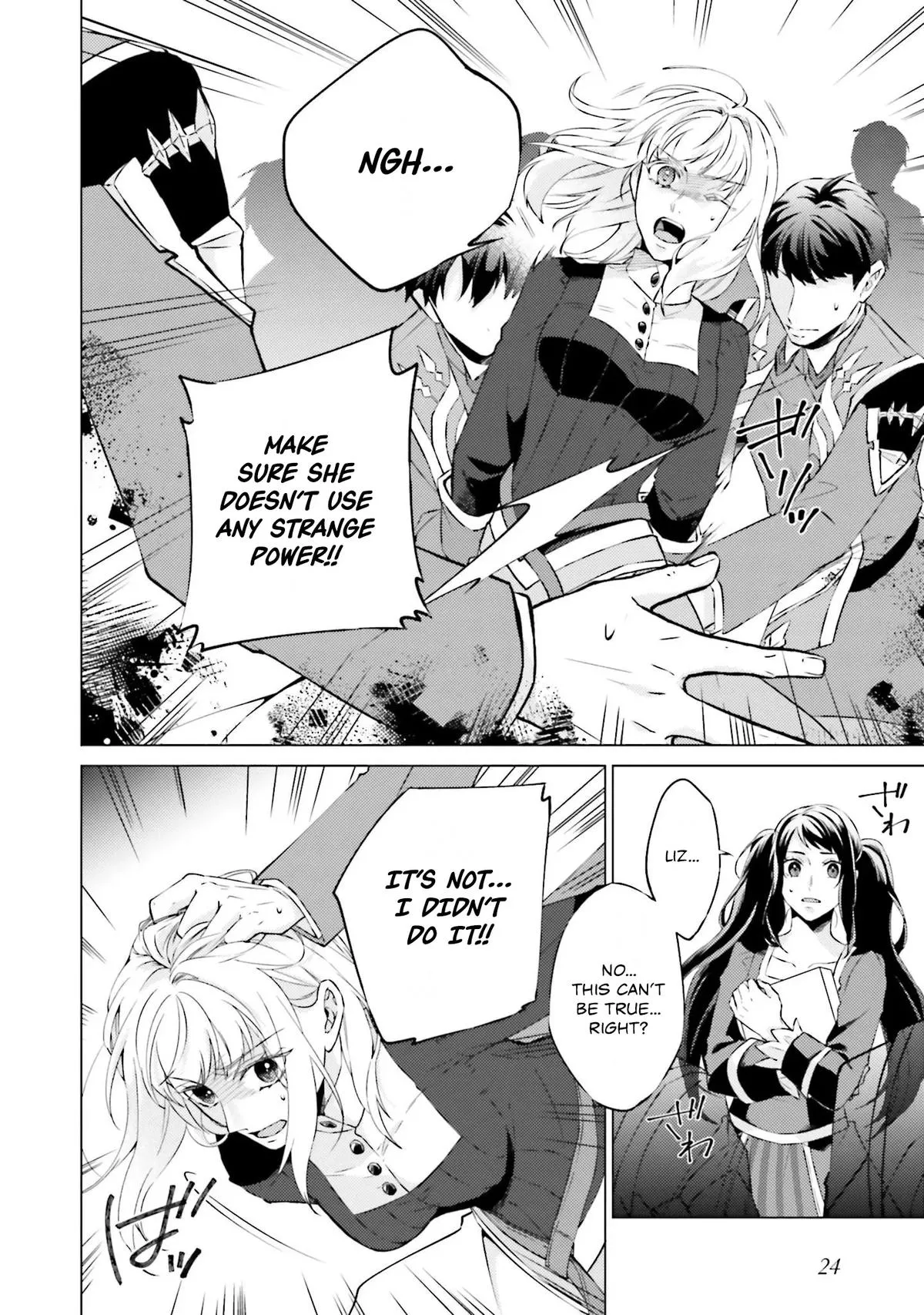 Read Saint Second Life Manga Online
