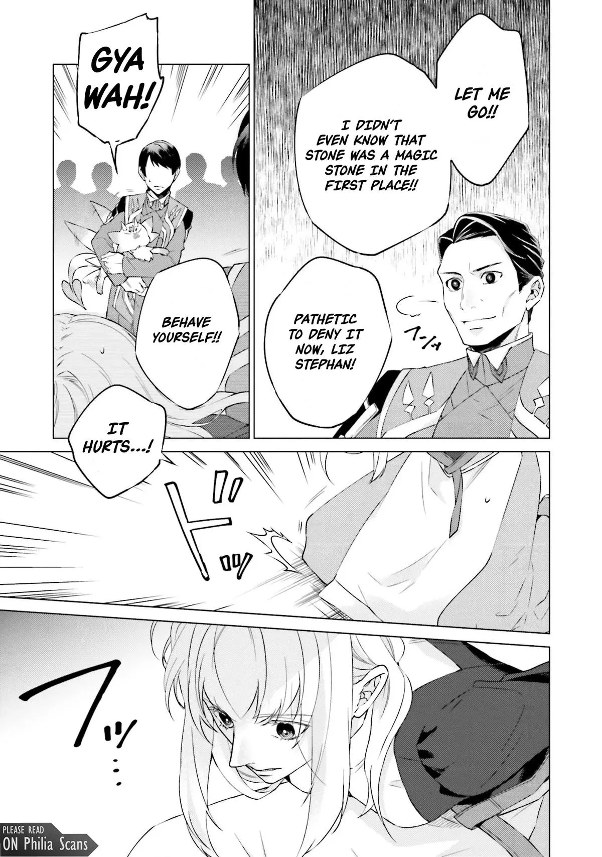 Read Saint Second Life Manga Online