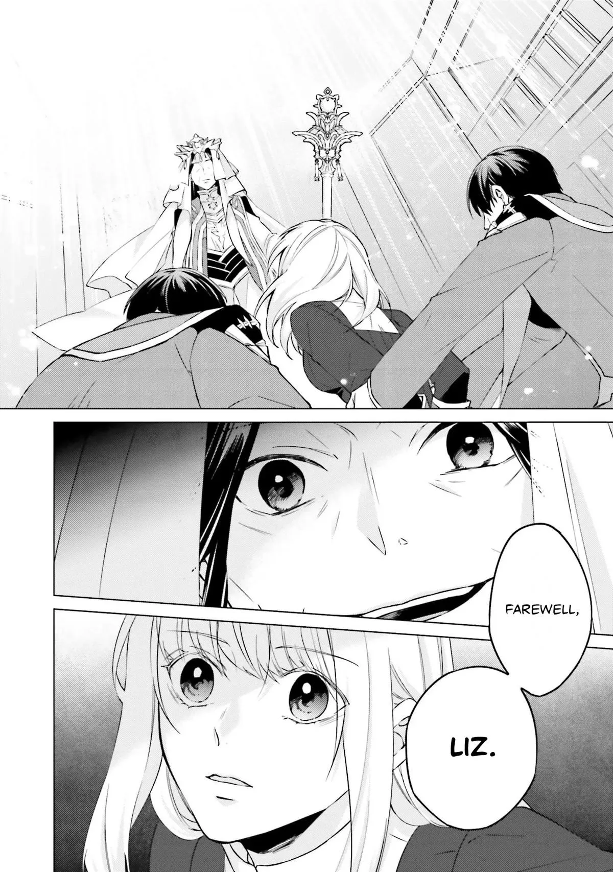 Read Saint Second Life Manga Online