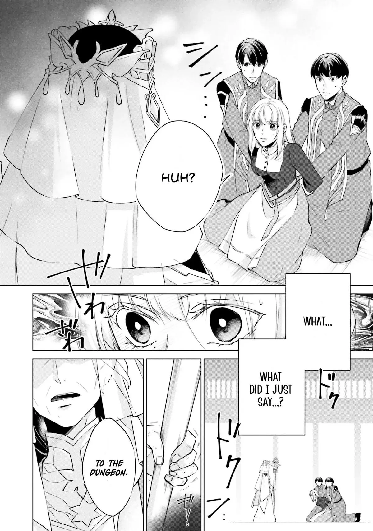 Read Saint Second Life Manga Online