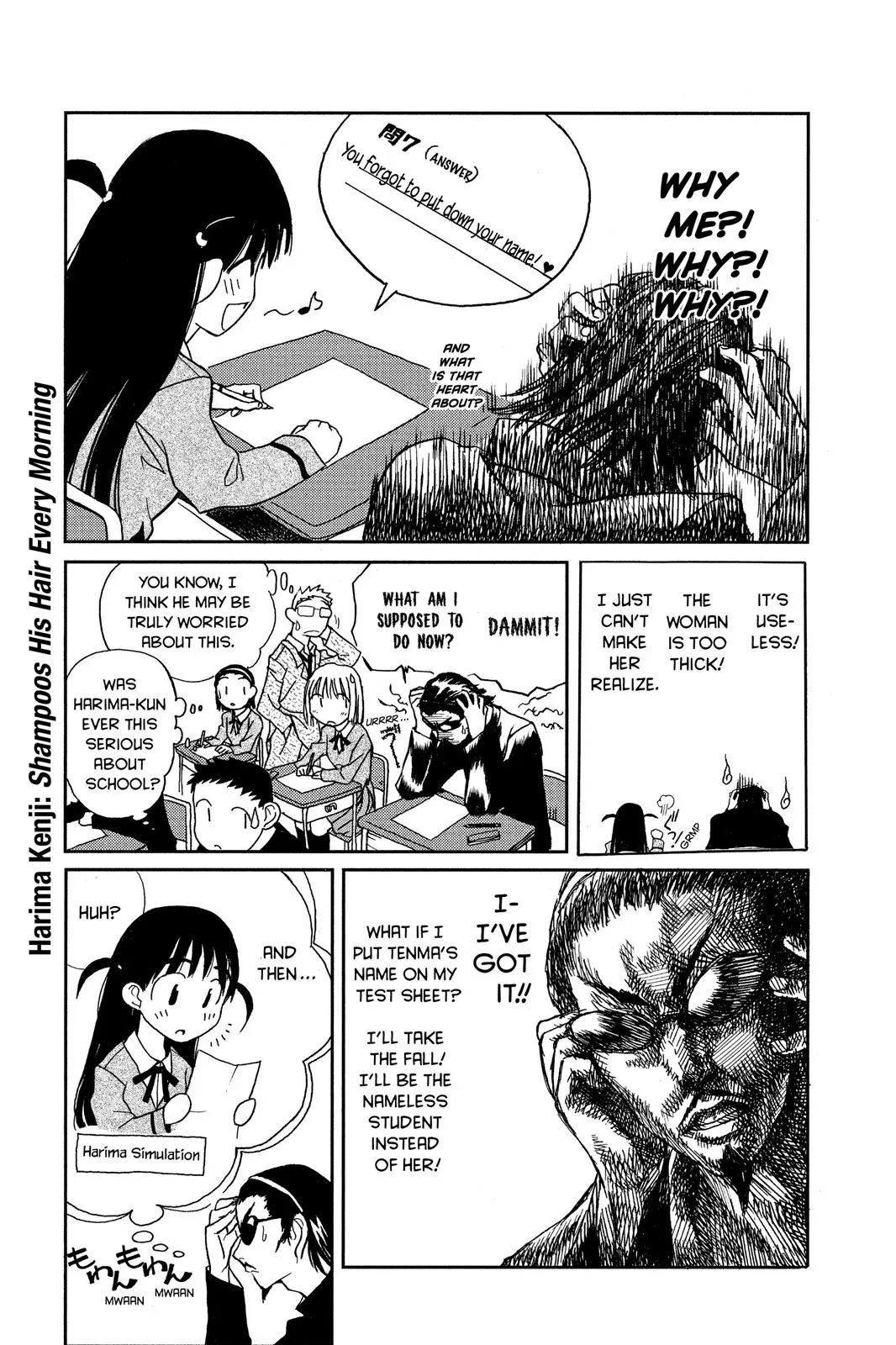 Read School Rumble Manga Online