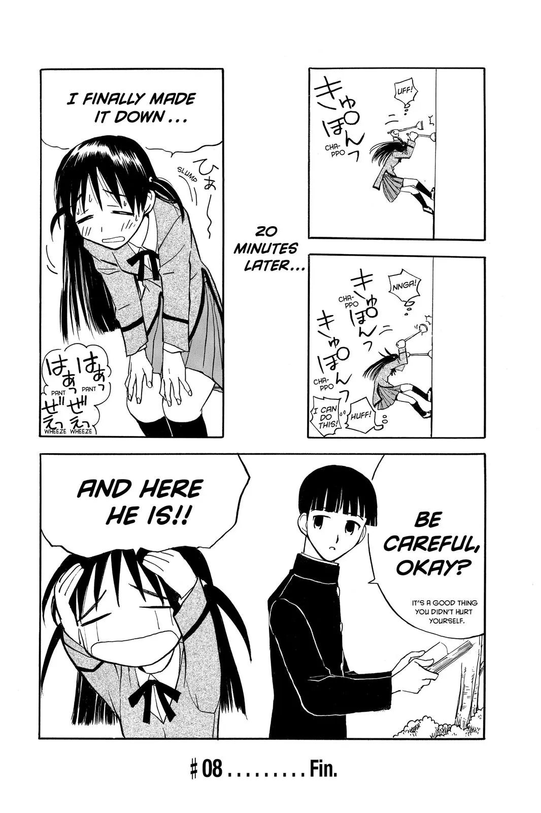 Read School Rumble Manga Online