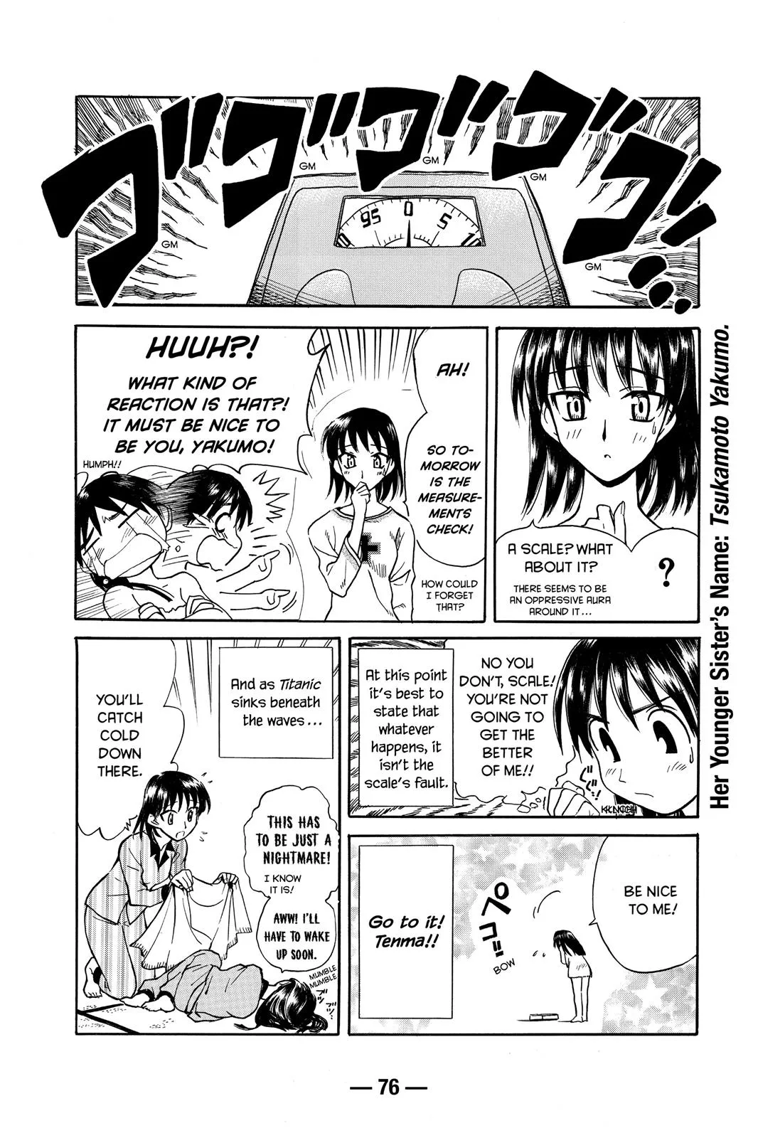 Read School Rumble Manga Online