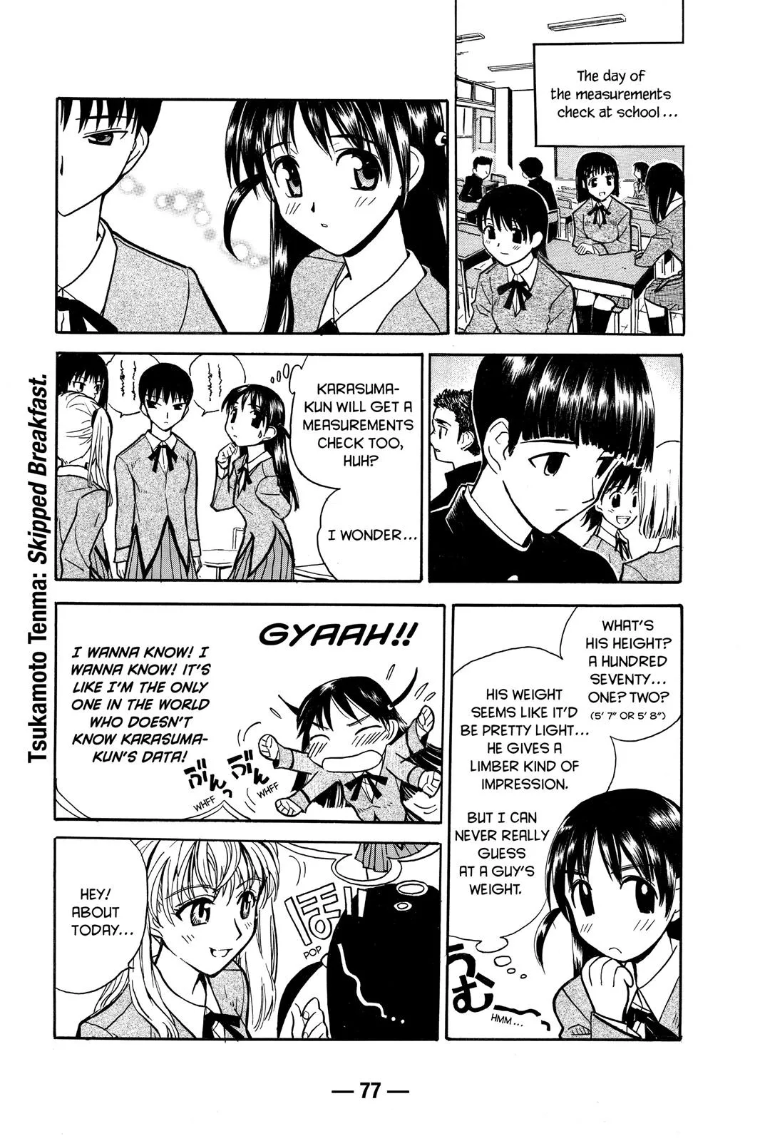 Read School Rumble Manga Online