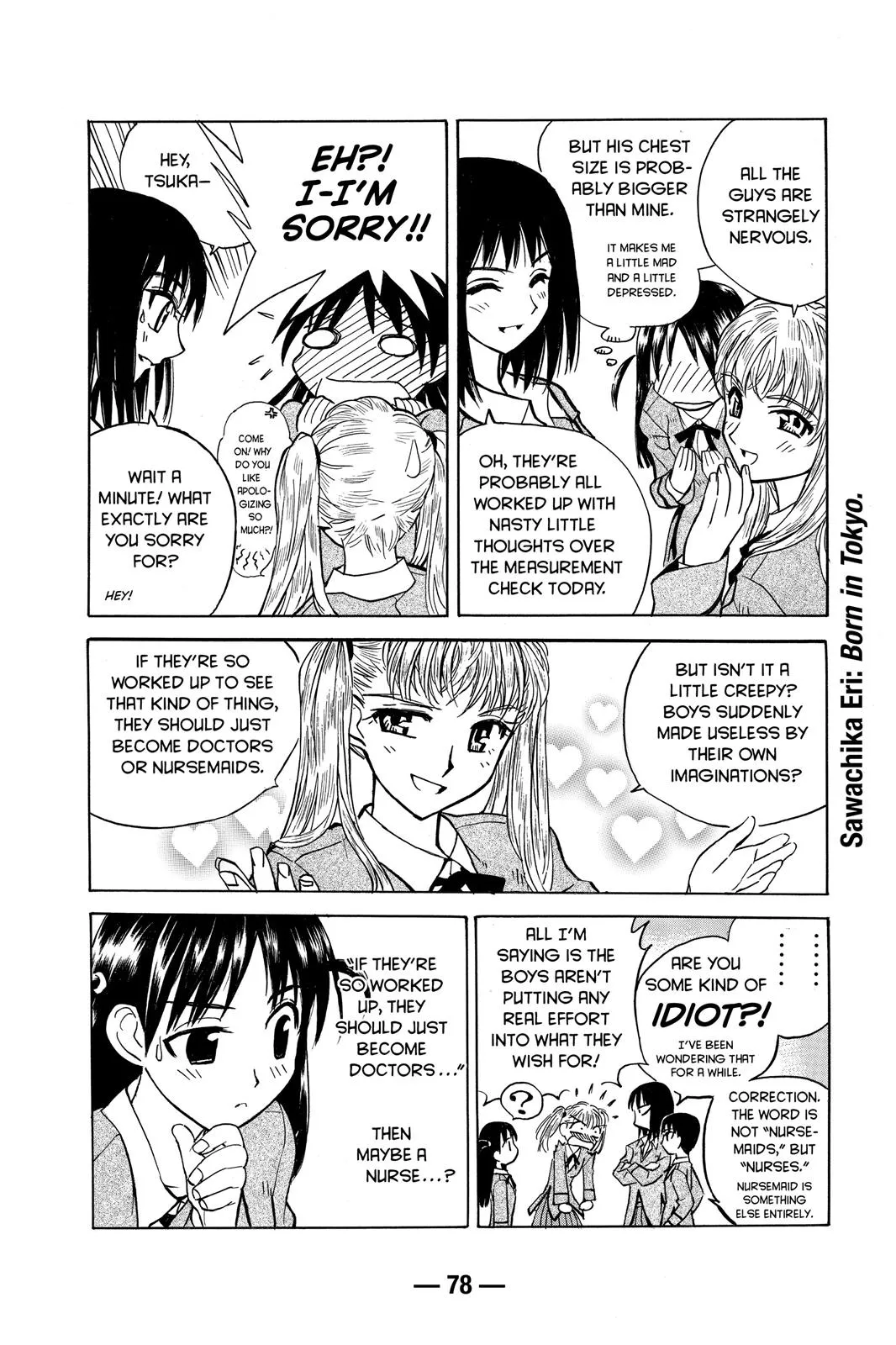 Read School Rumble Manga Online