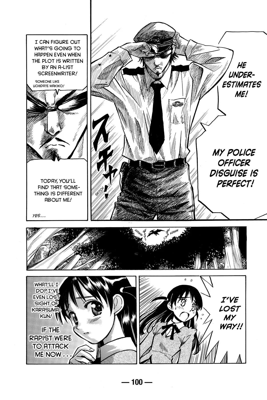Read School Rumble Manga Online