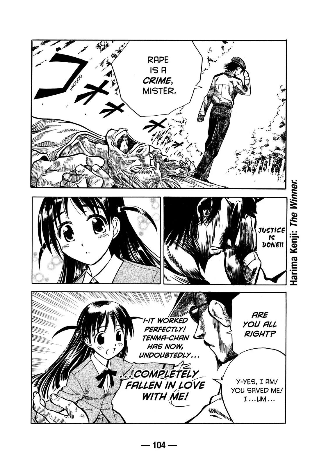 Read School Rumble Manga Online