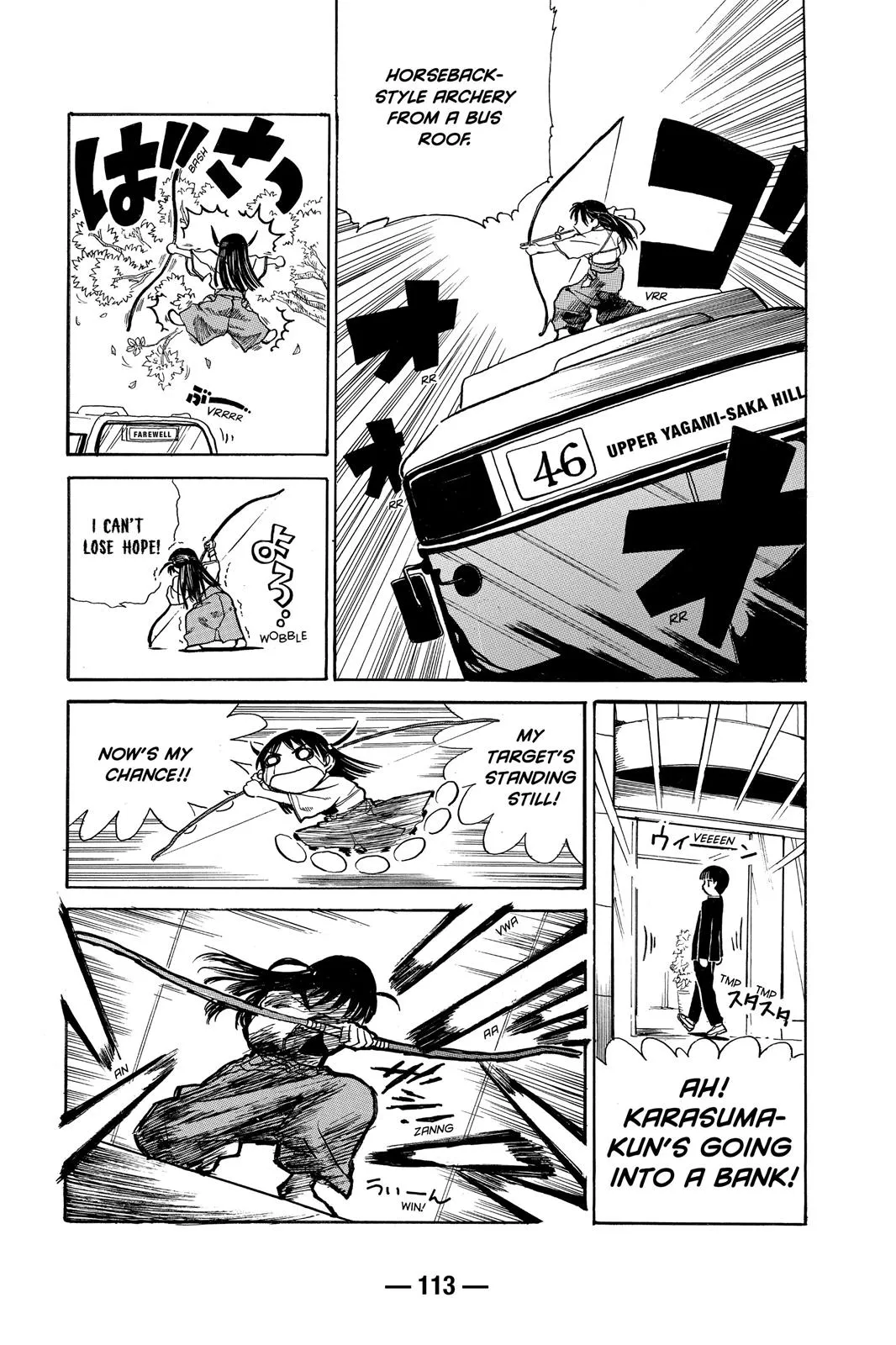 Read School Rumble Manga Online