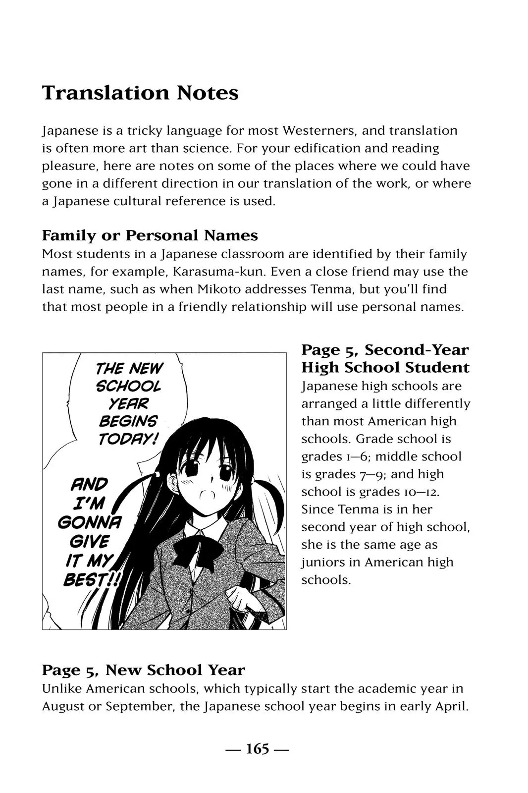 Read School Rumble Manga Online