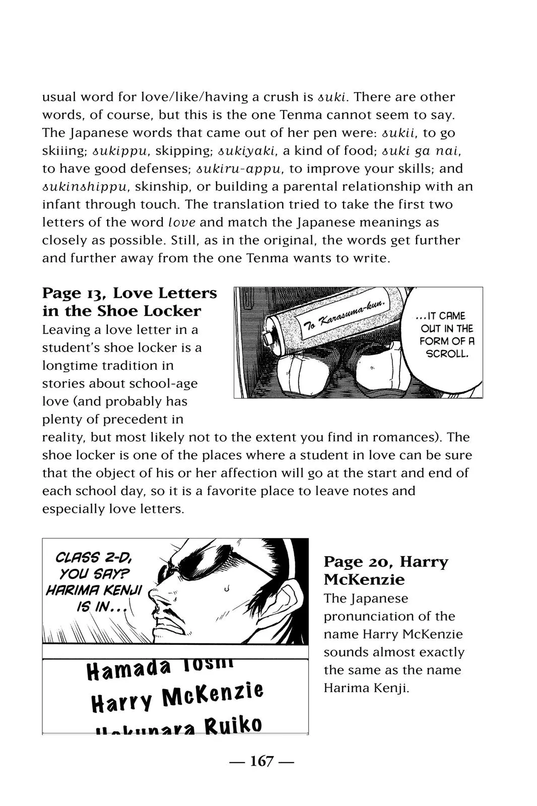 Read School Rumble Manga Online