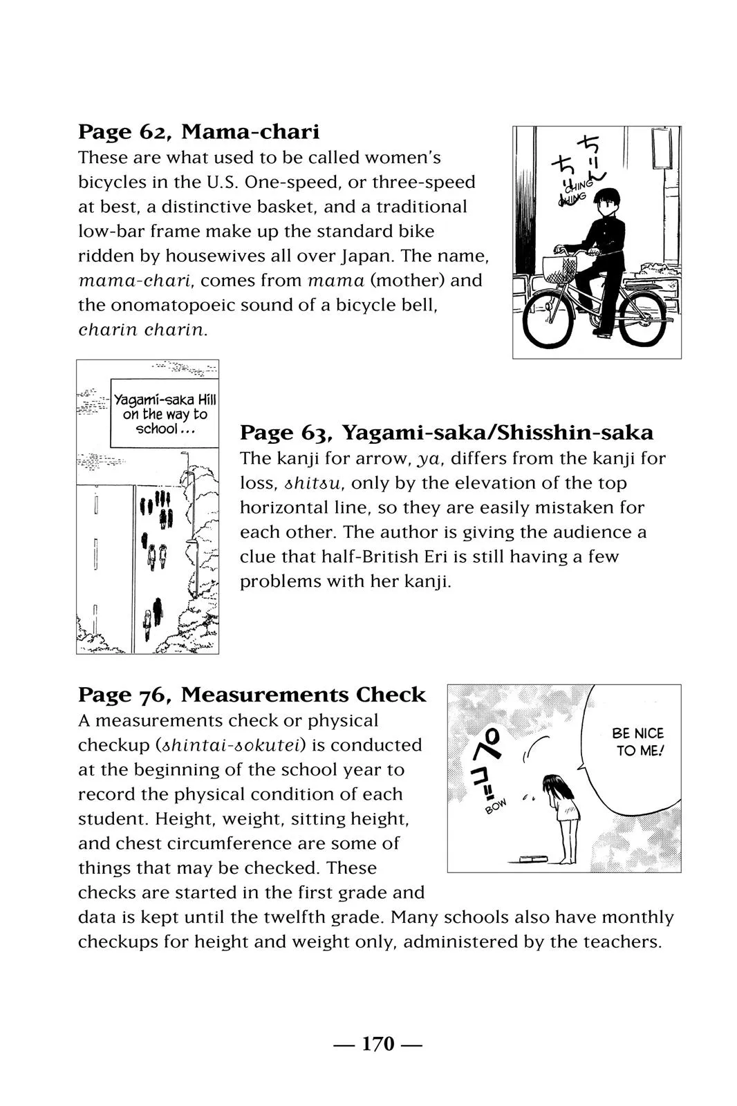 Read School Rumble Manga Online