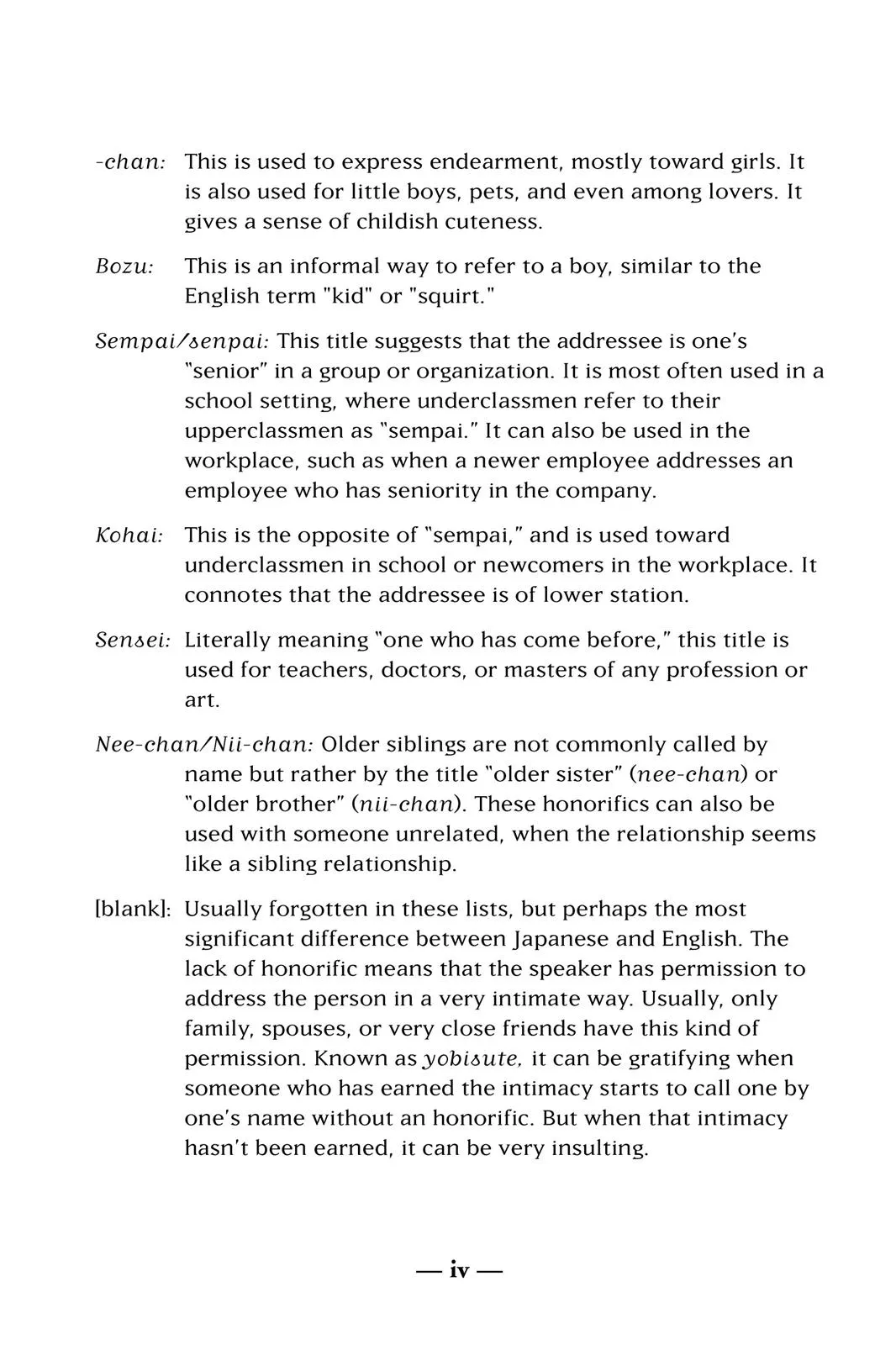 Read School Rumble Manga Online