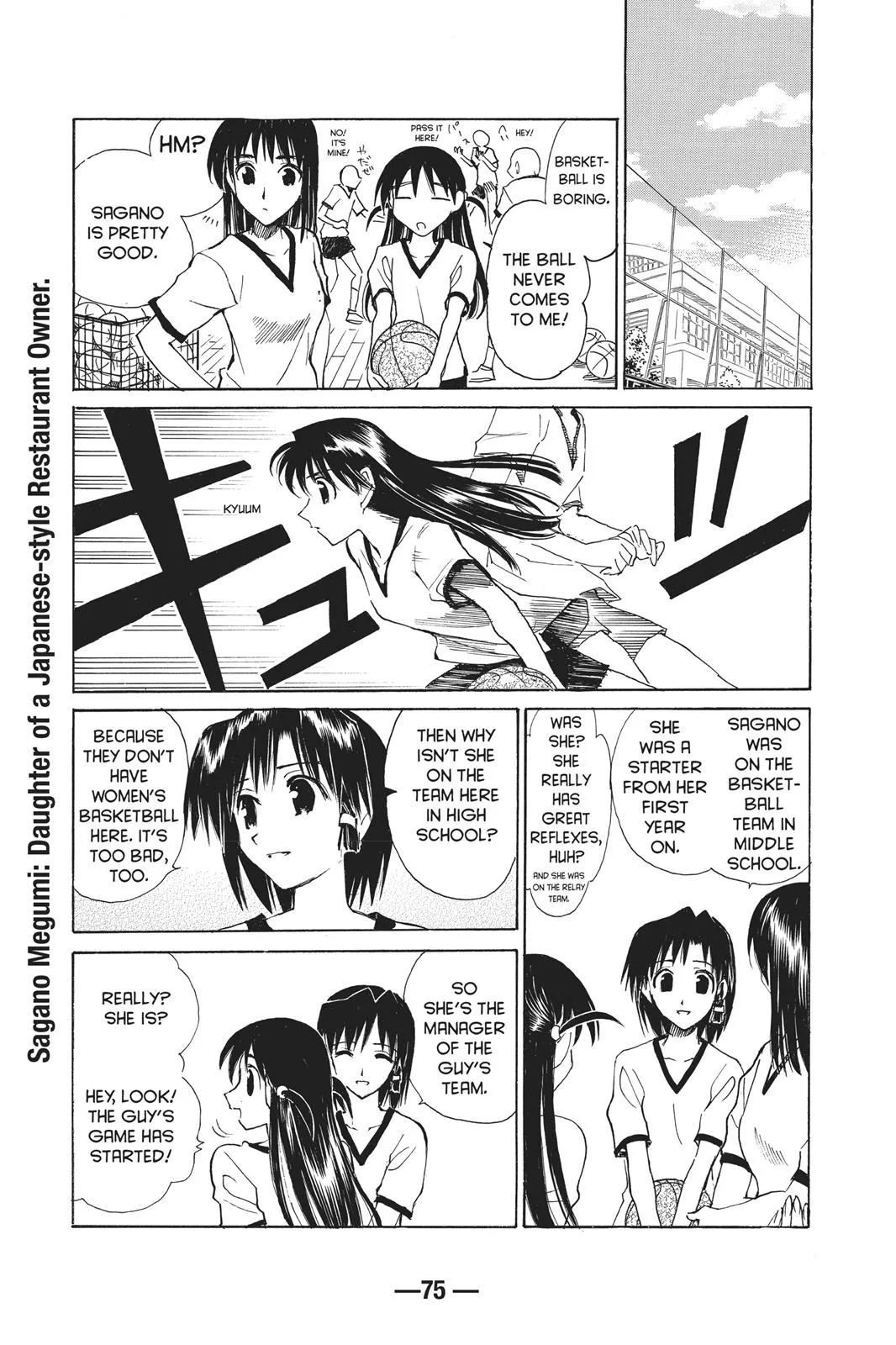 Read School Rumble Manga Online