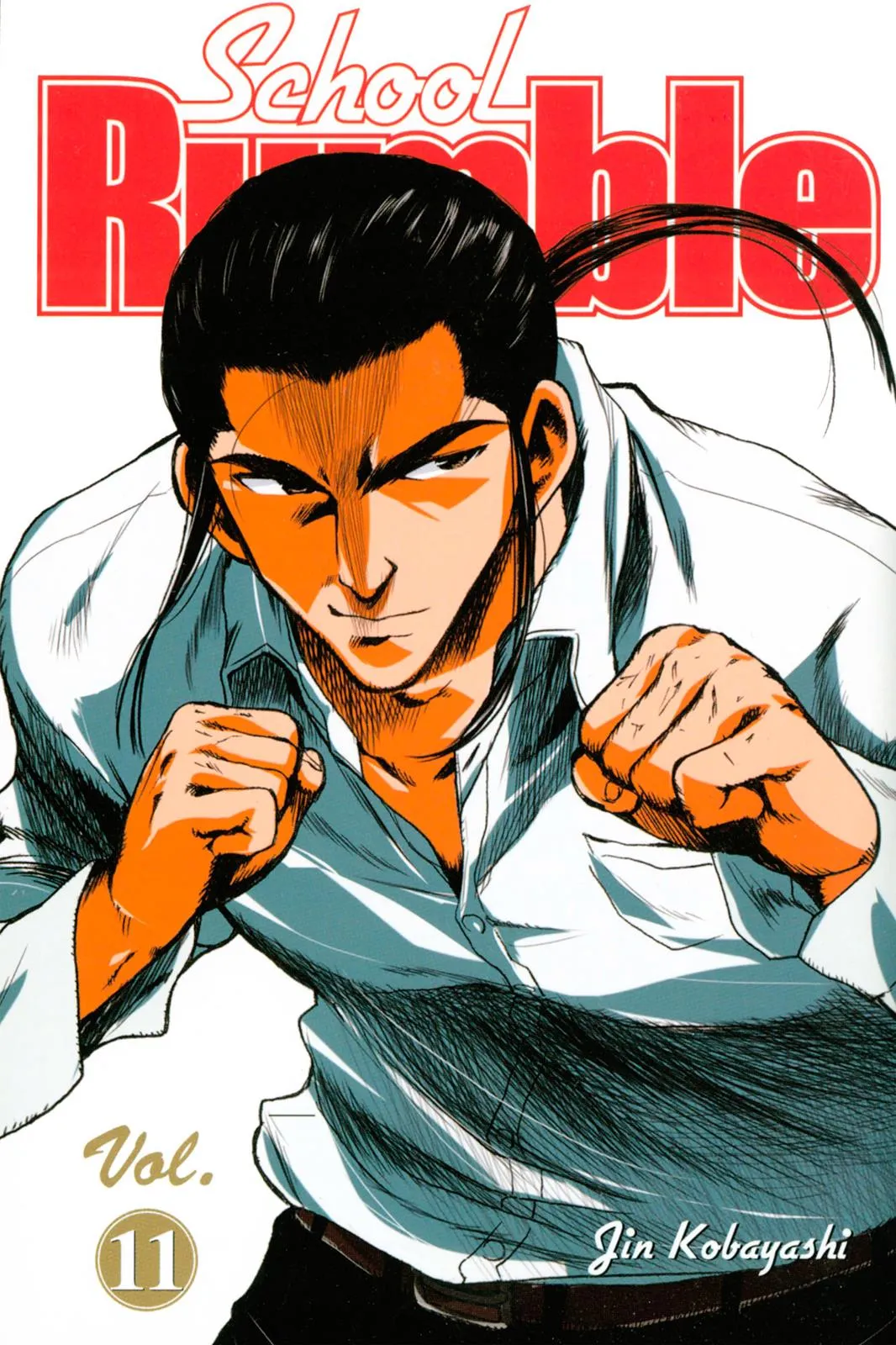 Read School Rumble Manga Online