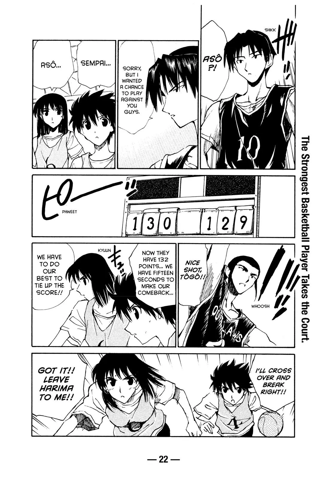 Read School Rumble Manga Online