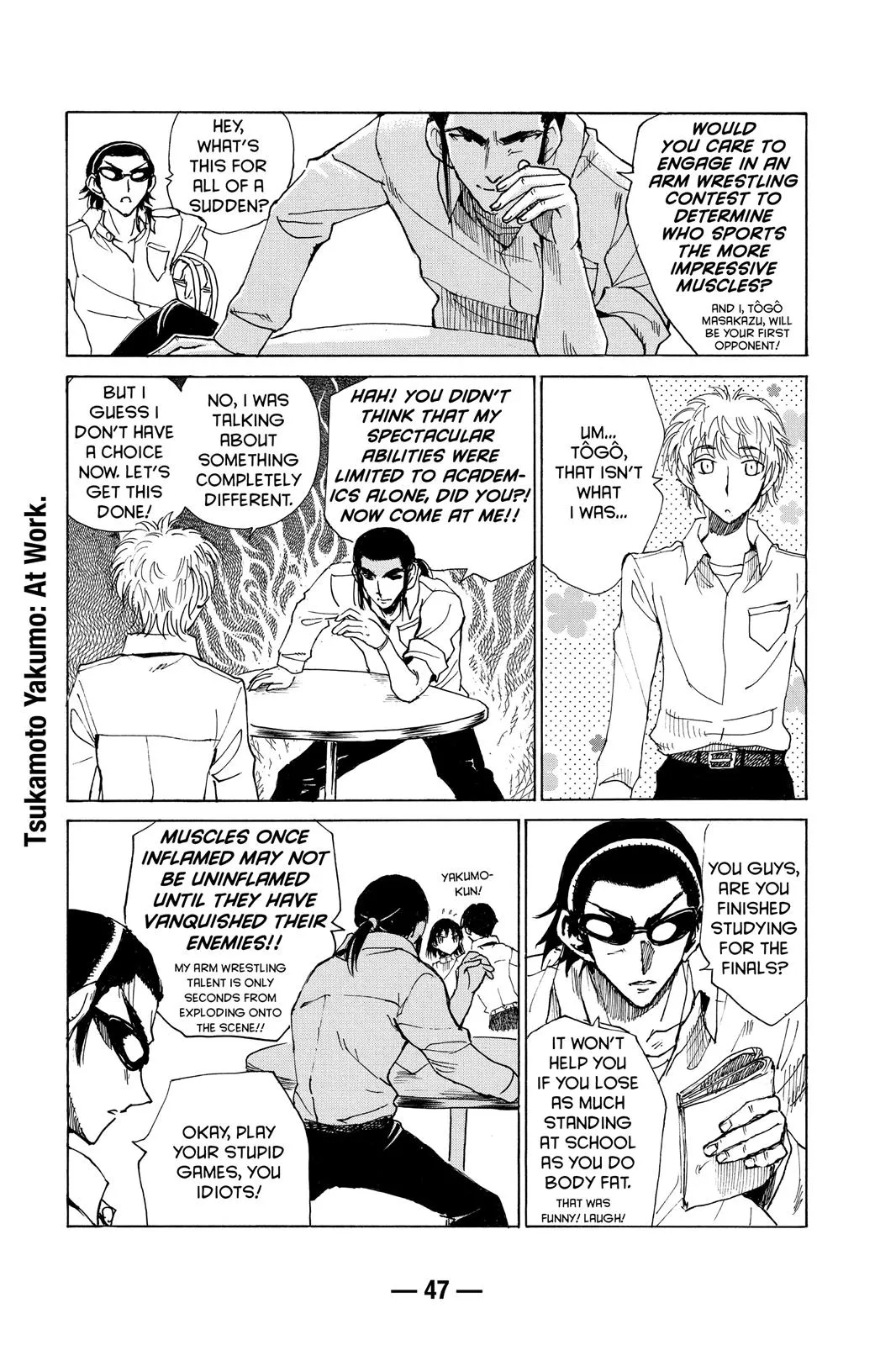 Read School Rumble Manga Online
