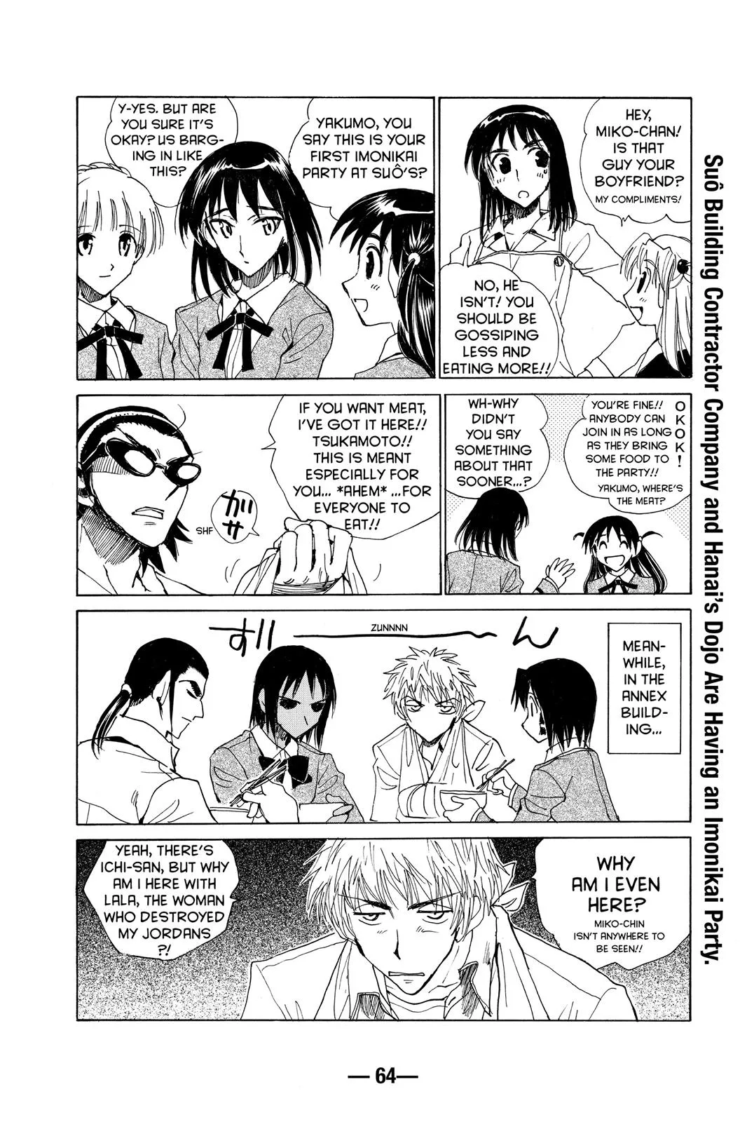 Read School Rumble Manga Online