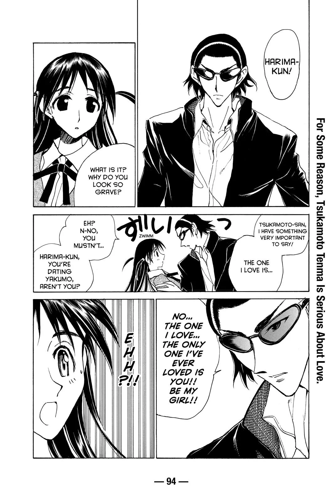 Read School Rumble Manga Online