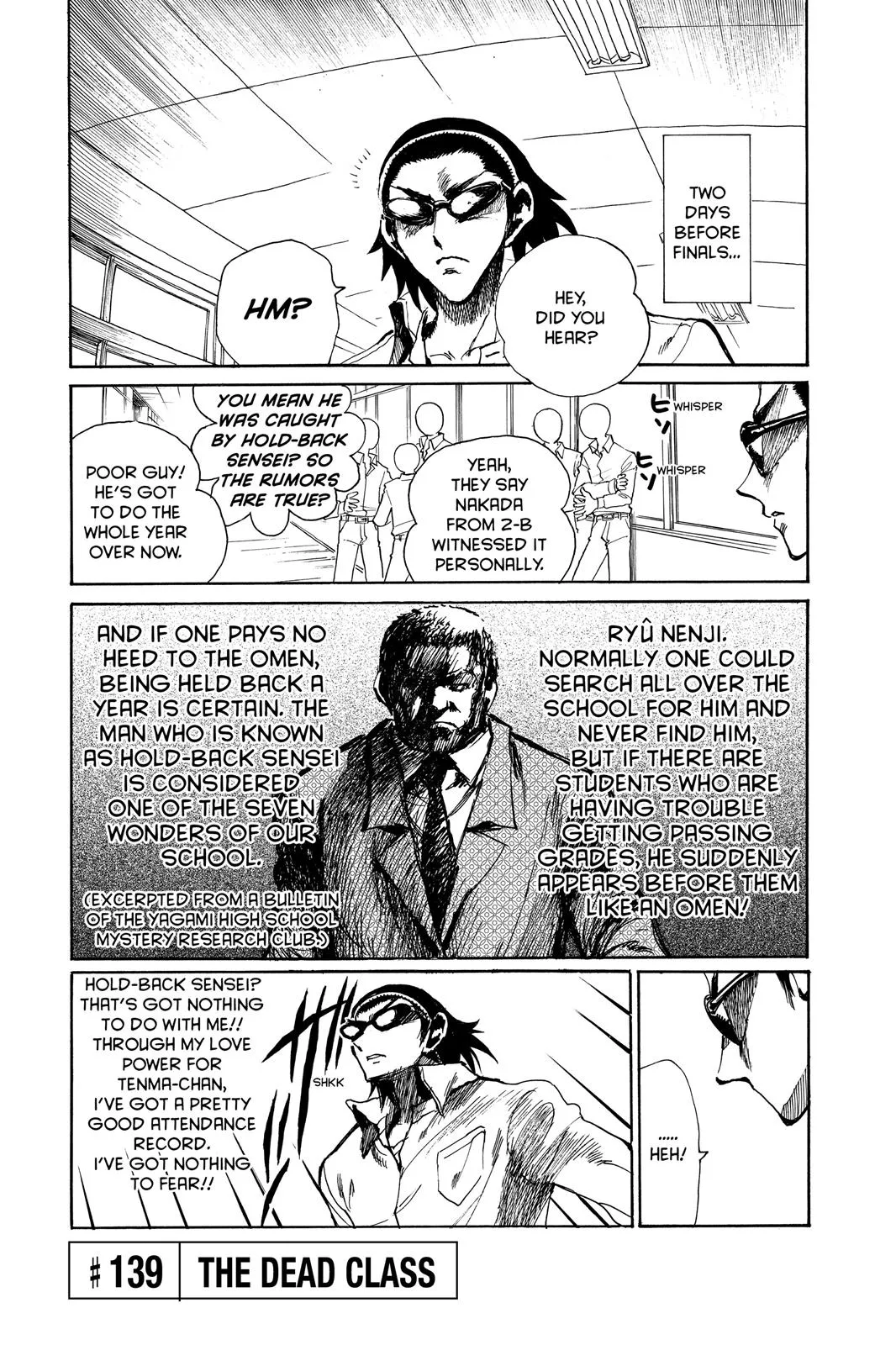Read School Rumble Manga Online