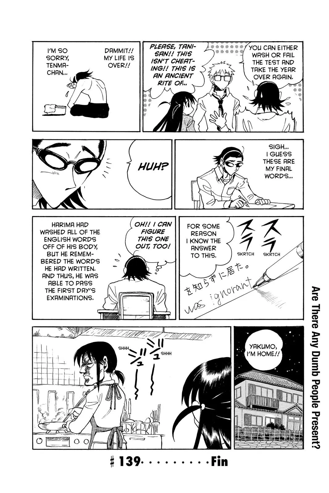 Read School Rumble Manga Online