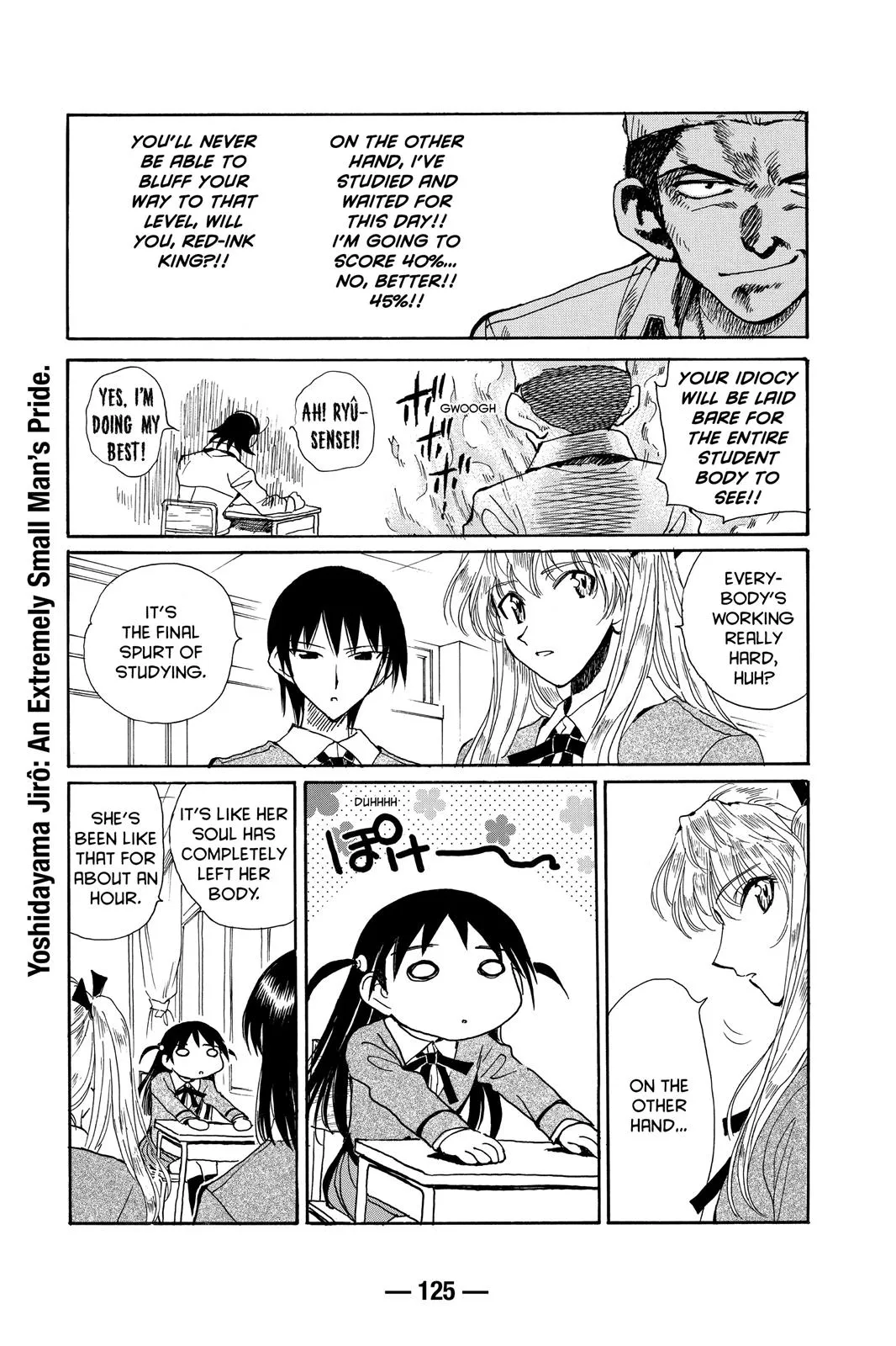Read School Rumble Manga Online