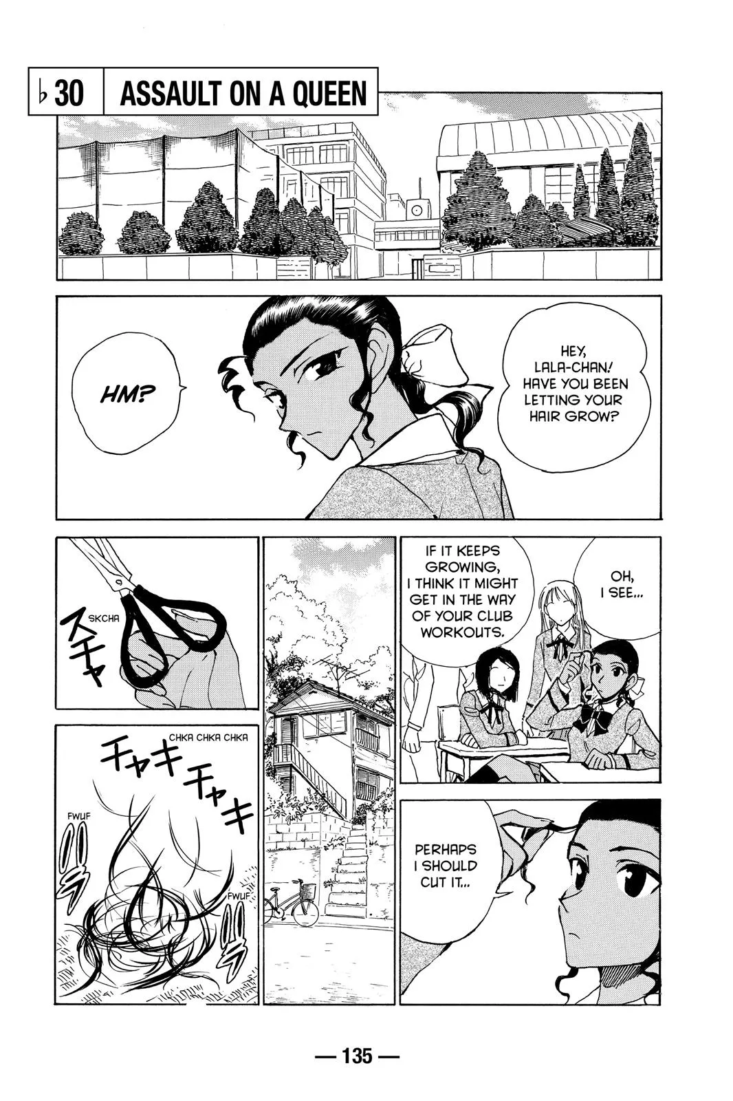 Read School Rumble Manga Online