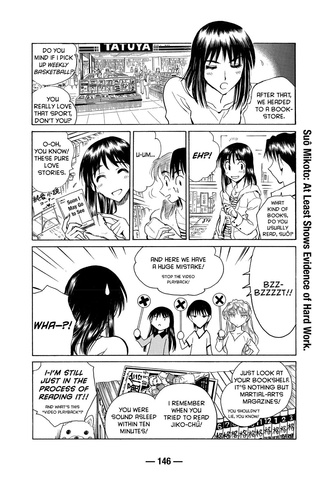 Read School Rumble Manga Online