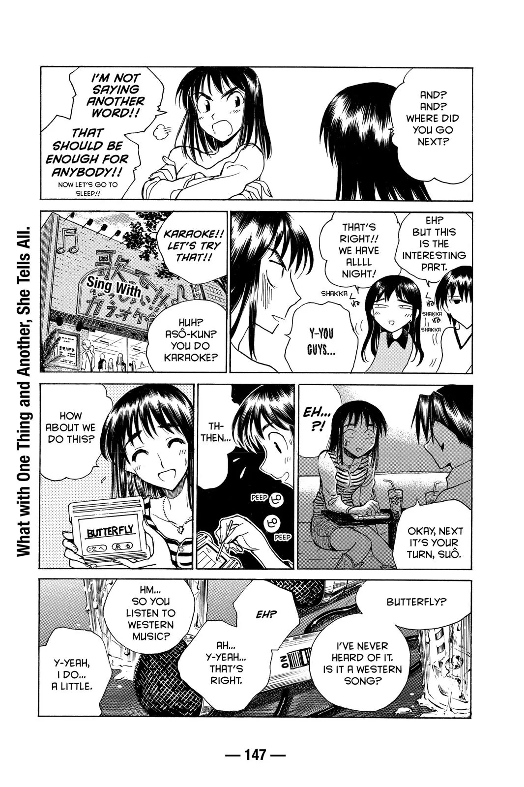 Read School Rumble Manga Online