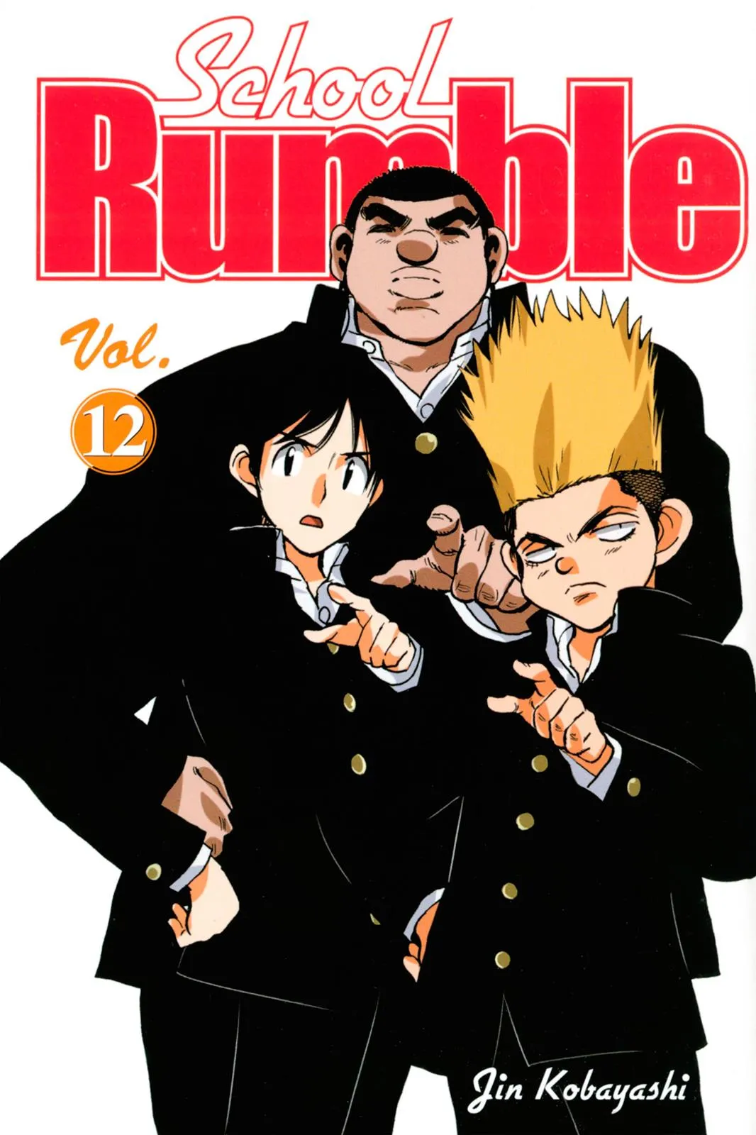 Read School Rumble Manga Online