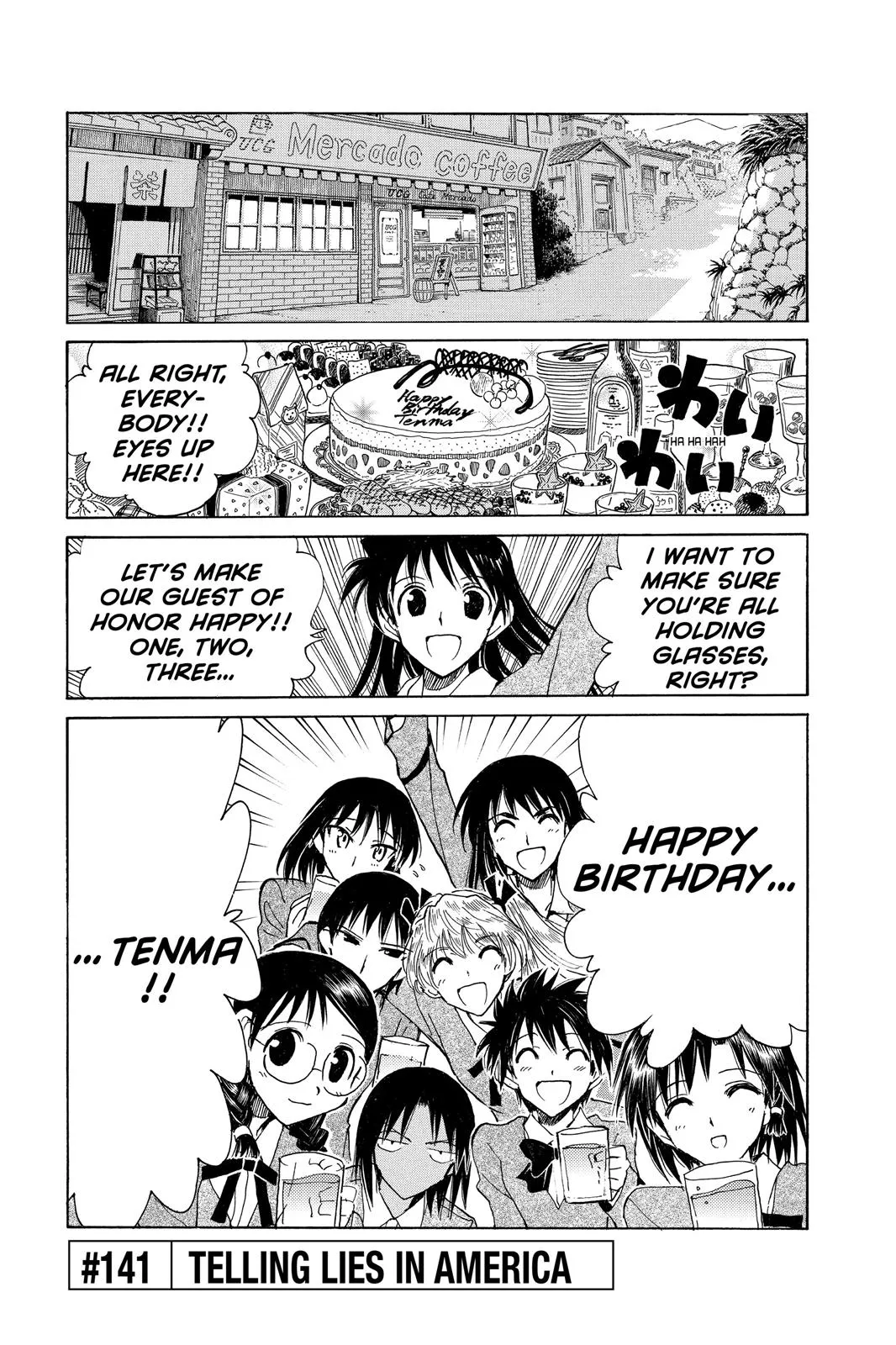 Read School Rumble Manga Online