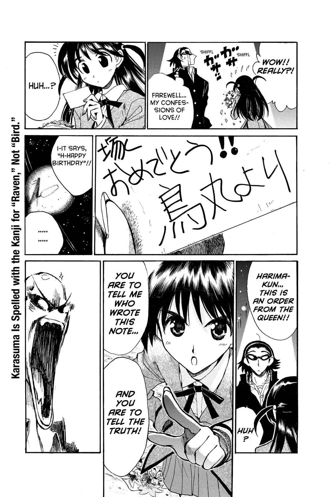 Read School Rumble Manga Online