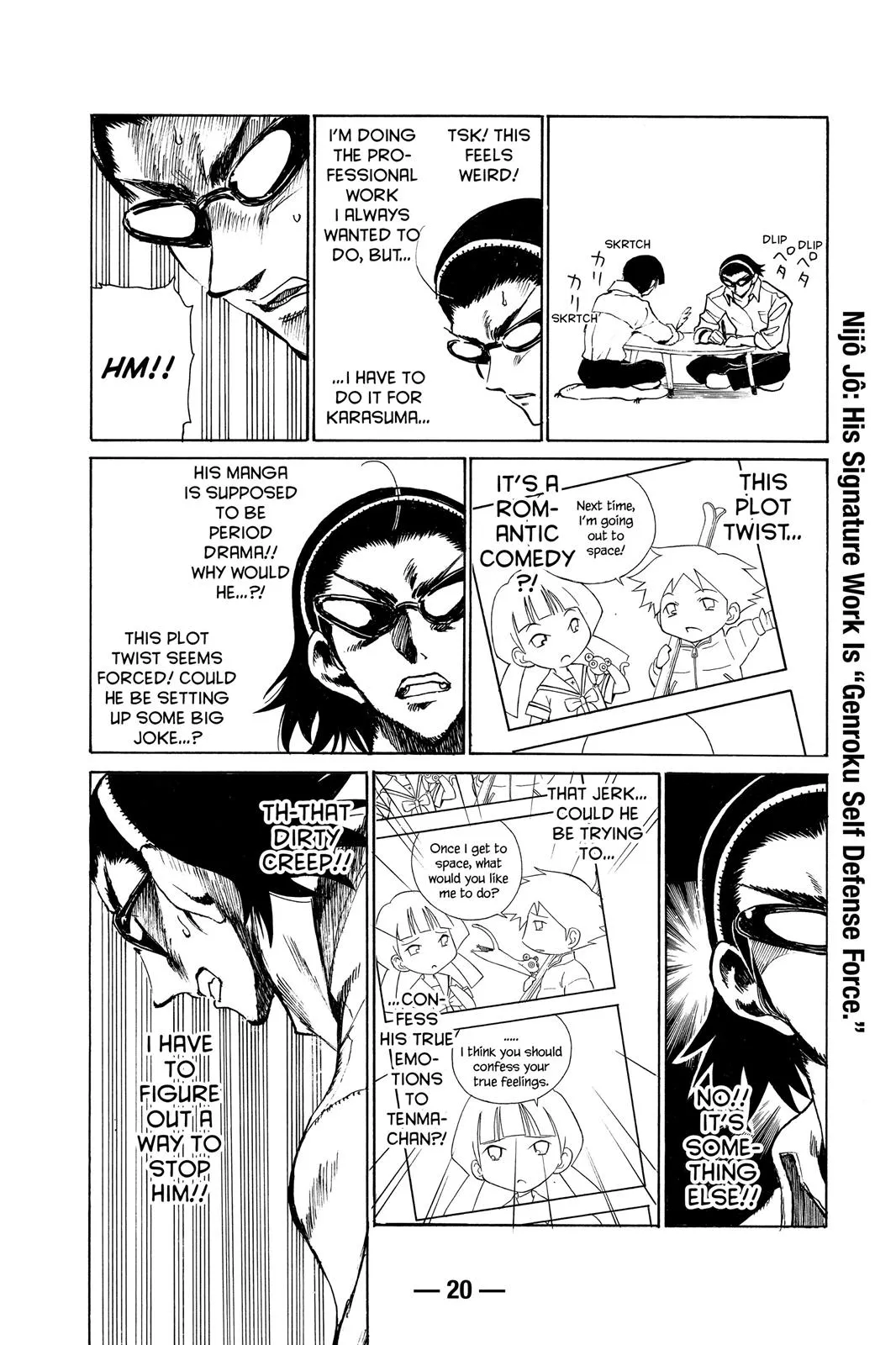 Read School Rumble Manga Online