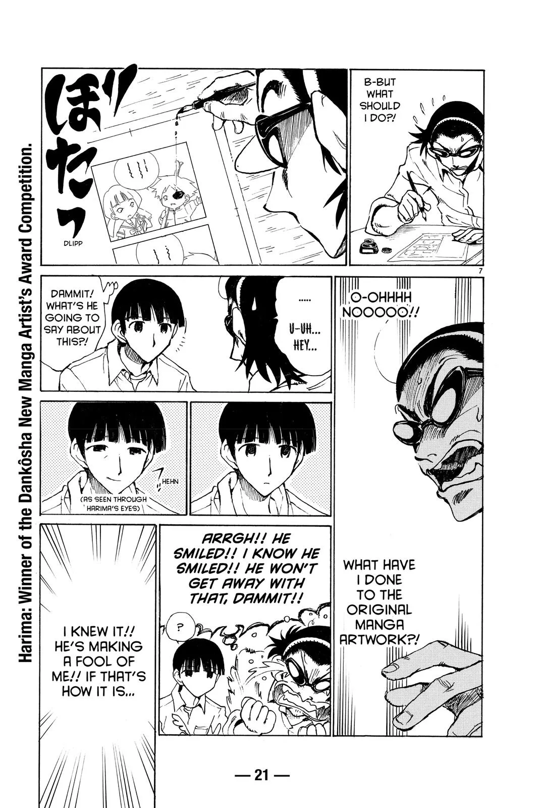 Read School Rumble Manga Online