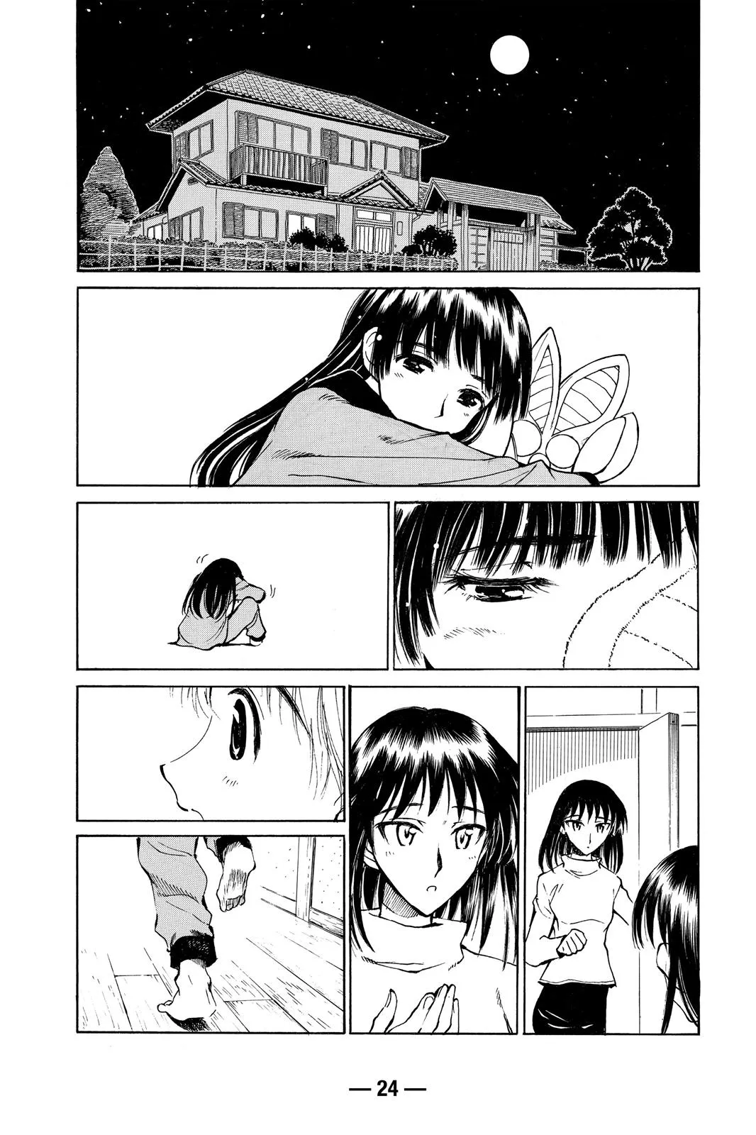 Read School Rumble Manga Online