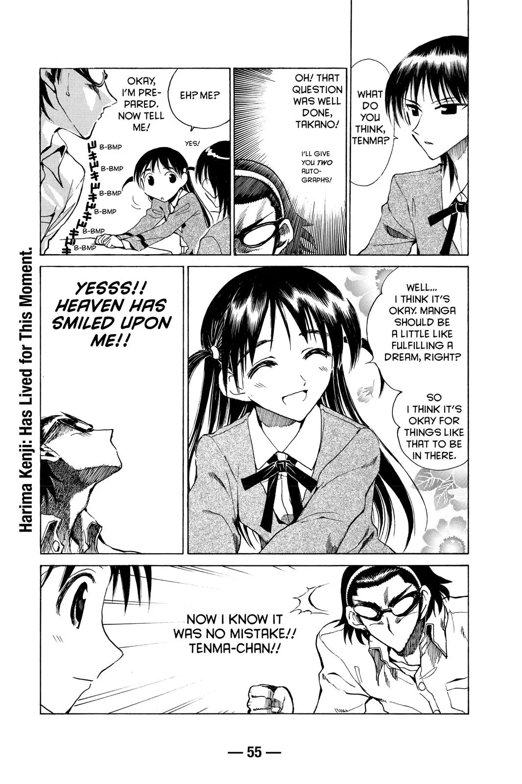 Read School Rumble Manga Online