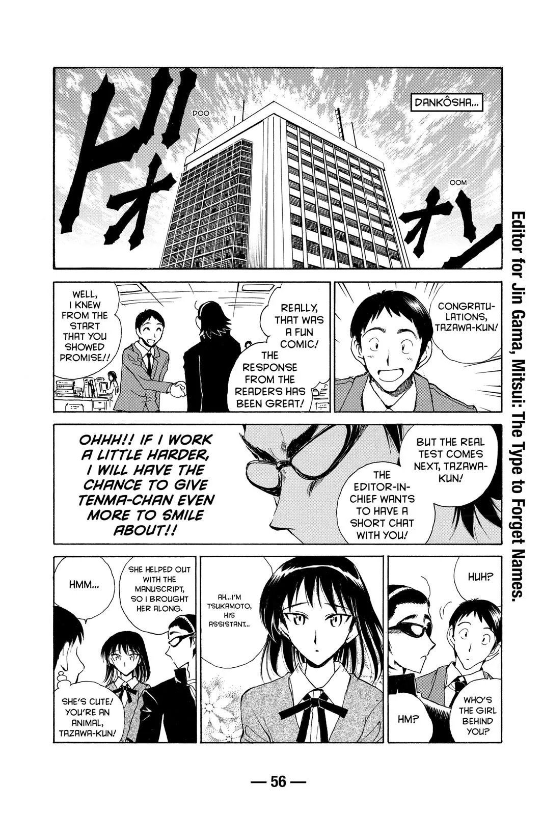 Read School Rumble Manga Online