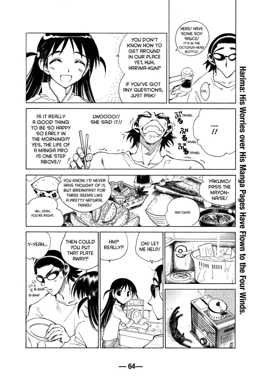 Read School Rumble Manga Online