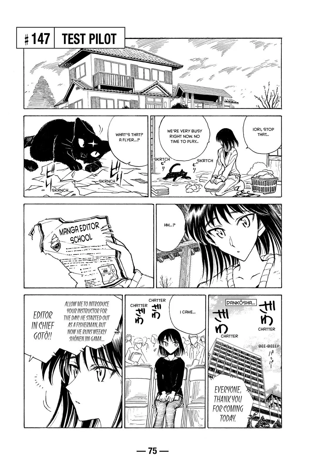 Read School Rumble Manga Online