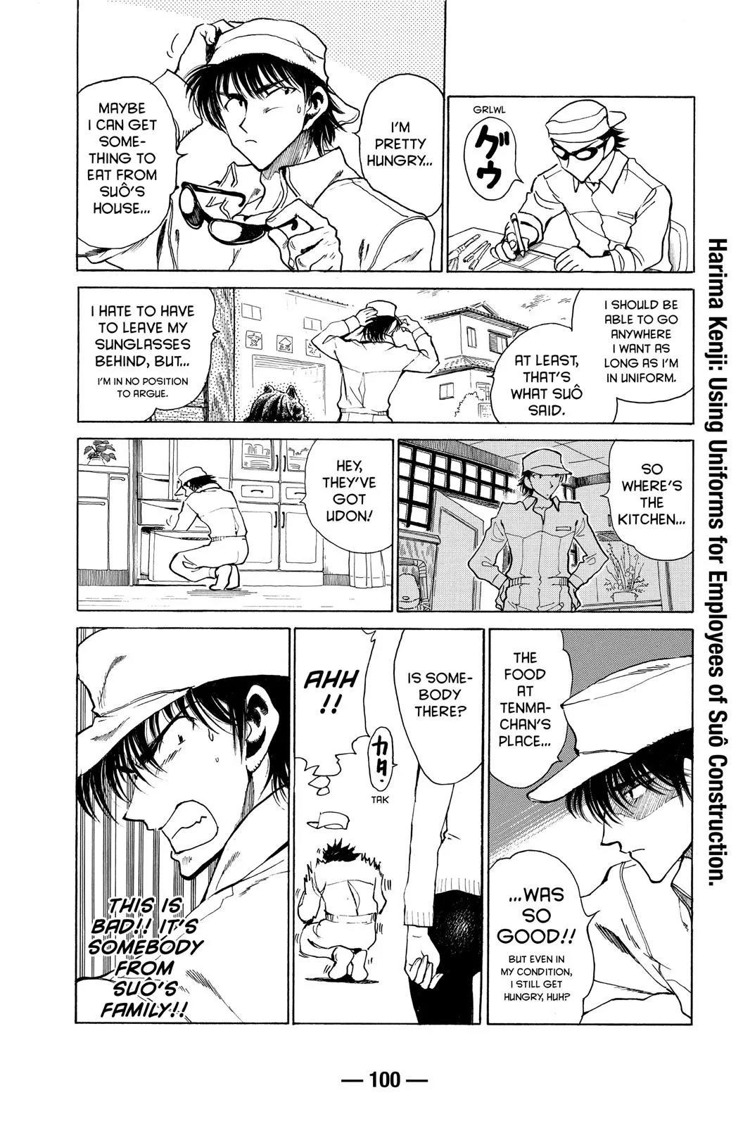 Read School Rumble Manga Online