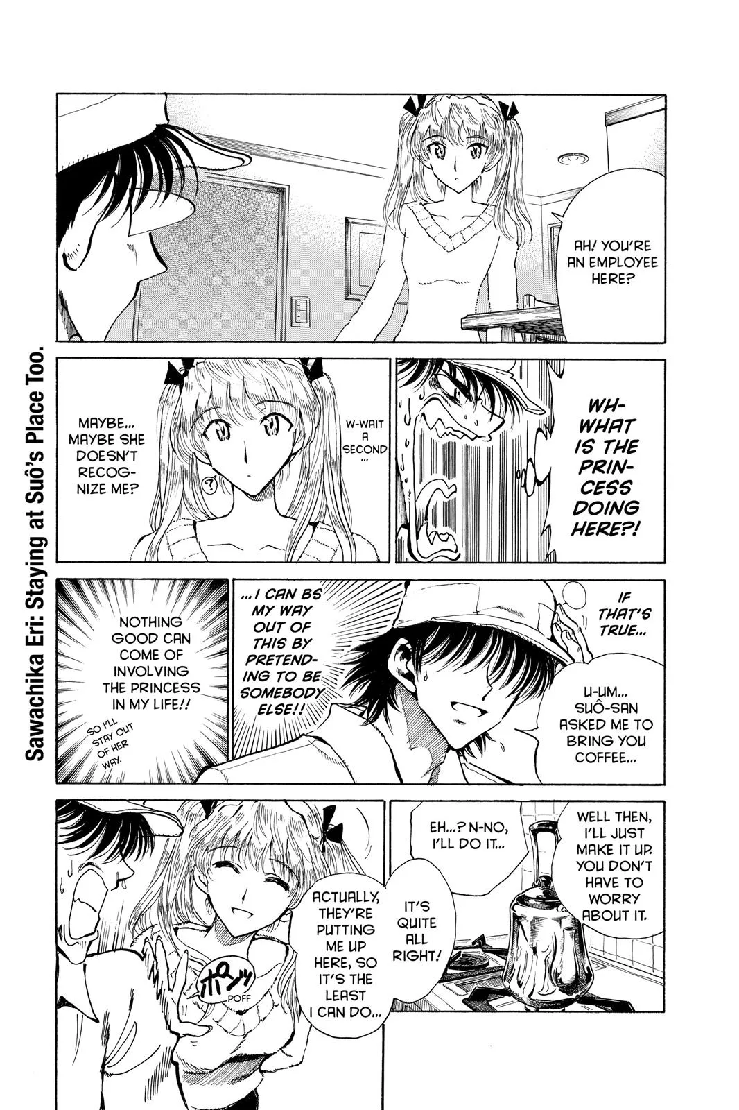 Read School Rumble Manga Online